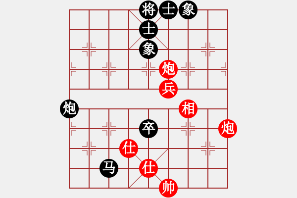 象棋棋谱图片：吉林 曹霖 和 江西 刘光辉 - 步数：180 