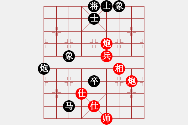 象棋棋谱图片：吉林 曹霖 和 江西 刘光辉 - 步数：190 