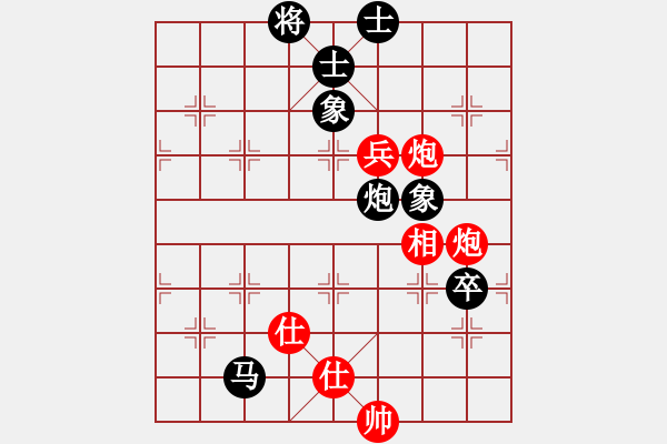 象棋棋谱图片：吉林 曹霖 和 江西 刘光辉 - 步数：220 