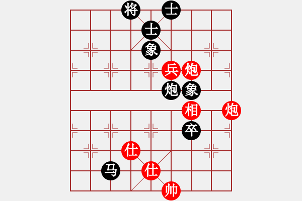 象棋棋谱图片：吉林 曹霖 和 江西 刘光辉 - 步数：222 