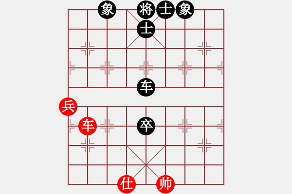 象棋棋譜圖片：2006年迪瀾杯弈天聯(lián)賽第四輪：魚藝役天(8段)-負(fù)-nnnnm(人王) - 步數(shù)：110 