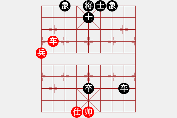 象棋棋譜圖片：2006年迪瀾杯弈天聯(lián)賽第四輪：魚藝役天(8段)-負(fù)-nnnnm(人王) - 步數(shù)：120 