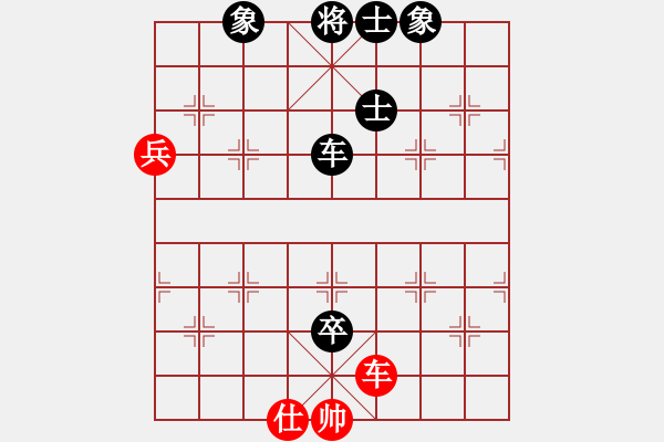 象棋棋譜圖片：2006年迪瀾杯弈天聯(lián)賽第四輪：魚藝役天(8段)-負(fù)-nnnnm(人王) - 步數(shù)：130 