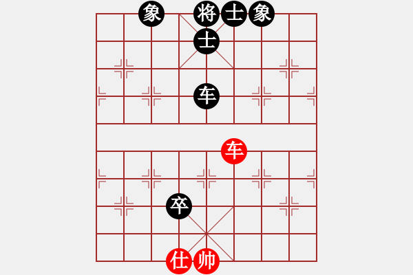 象棋棋譜圖片：2006年迪瀾杯弈天聯(lián)賽第四輪：魚藝役天(8段)-負(fù)-nnnnm(人王) - 步數(shù)：140 