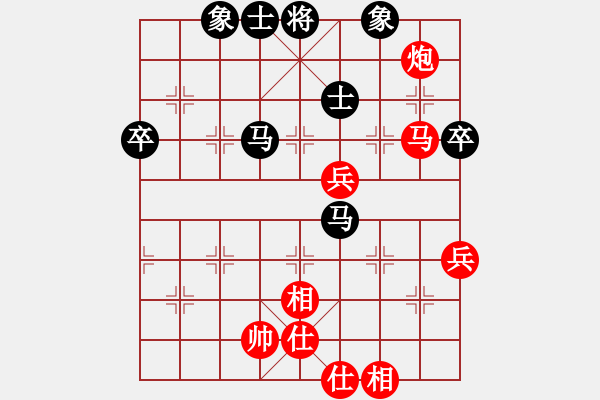 象棋棋譜圖片：棋局-2a1215nP - 步數(shù)：0 