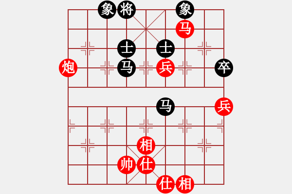 象棋棋譜圖片：棋局-2a1215nP - 步數(shù)：10 