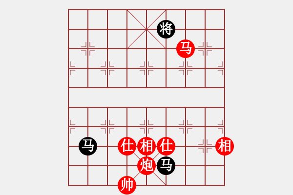 象棋棋譜圖片：棋局-2a1215nP - 步數(shù)：110 