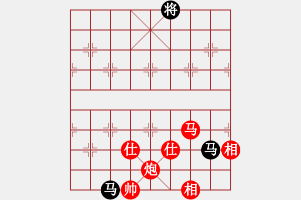 象棋棋譜圖片：棋局-2a1215nP - 步數(shù)：120 