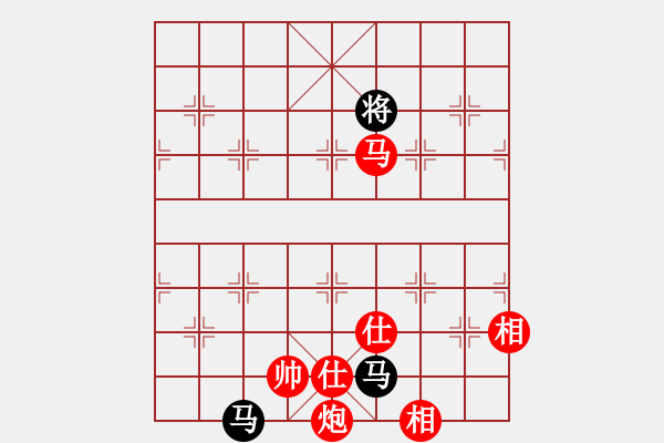 象棋棋譜圖片：棋局-2a1215nP - 步數(shù)：130 