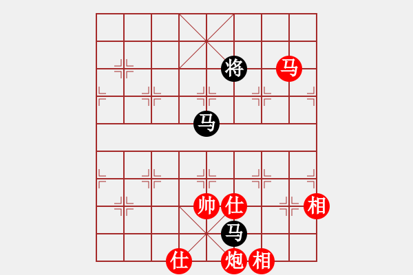 象棋棋譜圖片：棋局-2a1215nP - 步數(shù)：140 