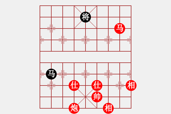 象棋棋譜圖片：棋局-2a1215nP - 步數(shù)：150 