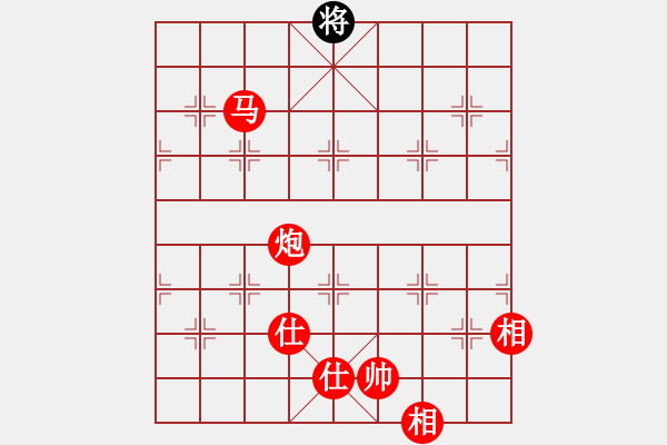 象棋棋譜圖片：棋局-2a1215nP - 步數(shù)：167 