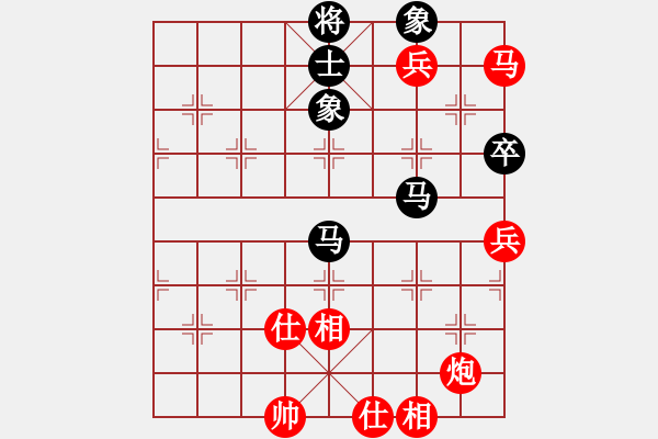 象棋棋譜圖片：棋局-2a1215nP - 步數(shù)：30 