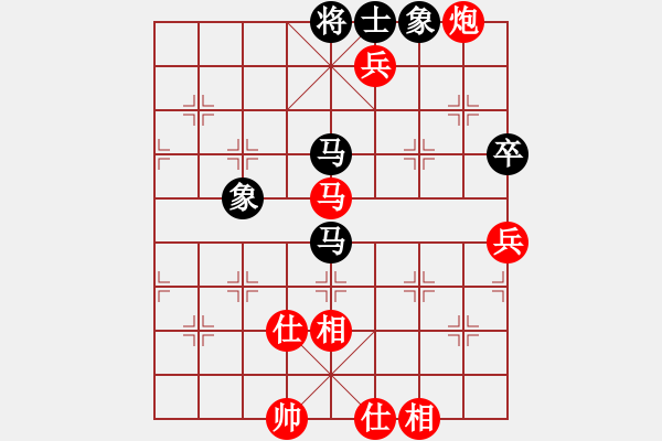 象棋棋譜圖片：棋局-2a1215nP - 步數(shù)：40 