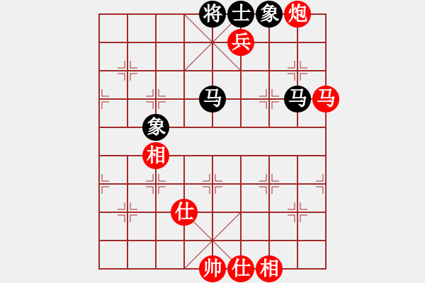 象棋棋譜圖片：棋局-2a1215nP - 步數(shù)：50 