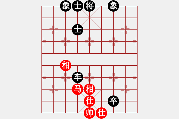 象棋棋譜圖片：旋風(fēng) VS ★拔刀齋三木寺★ - 步數(shù)：100 