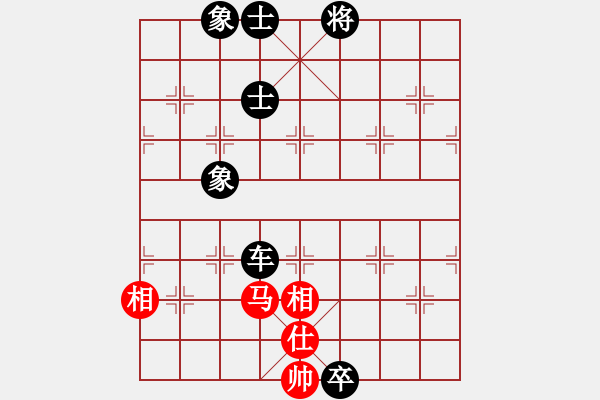 象棋棋譜圖片：旋風(fēng) VS ★拔刀齋三木寺★ - 步數(shù)：110 