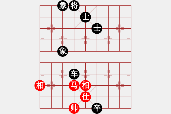 象棋棋譜圖片：旋風(fēng) VS ★拔刀齋三木寺★ - 步數(shù)：120 