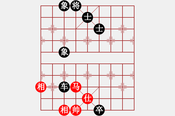 象棋棋譜圖片：旋風(fēng) VS ★拔刀齋三木寺★ - 步數(shù)：126 