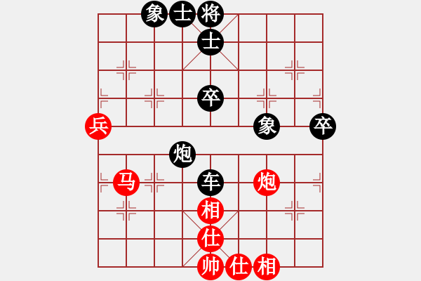 象棋棋譜圖片：旋風(fēng) VS ★拔刀齋三木寺★ - 步數(shù)：60 