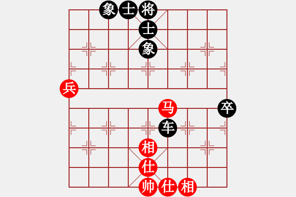 象棋棋譜圖片：旋風(fēng) VS ★拔刀齋三木寺★ - 步數(shù)：70 