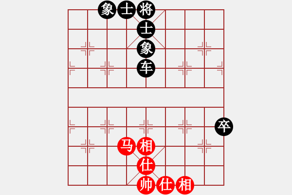 象棋棋譜圖片：旋風(fēng) VS ★拔刀齋三木寺★ - 步數(shù)：80 