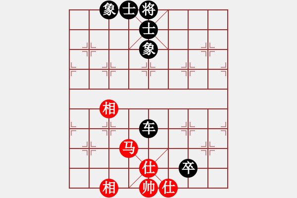 象棋棋譜圖片：旋風(fēng) VS ★拔刀齋三木寺★ - 步數(shù)：90 