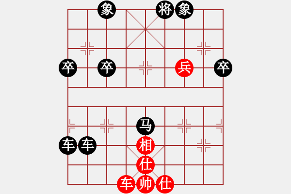 象棋棋谱图片：宇宙神灵(4段)-负-林州之星(月将) - 步数：70 