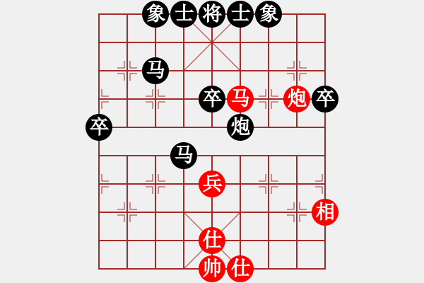 象棋棋譜圖片：羅江龍【紅】vs期待你的轉(zhuǎn)身【黑】 - 步數(shù)：60 