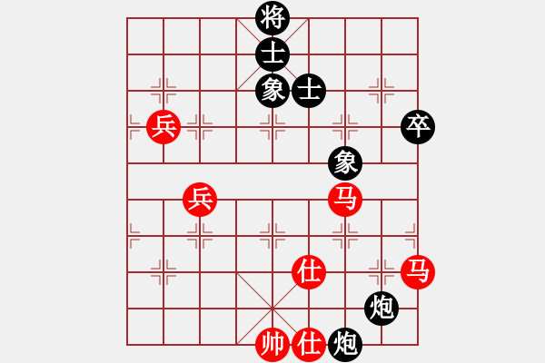 象棋棋譜圖片：天機(jī)商業(yè)庫(kù)(9星)-和-風(fēng)斗羅(9星) - 步數(shù)：100 