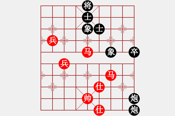 象棋棋譜圖片：天機(jī)商業(yè)庫(kù)(9星)-和-風(fēng)斗羅(9星) - 步數(shù)：110 