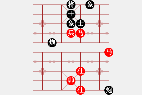 象棋棋譜圖片：天機(jī)商業(yè)庫(kù)(9星)-和-風(fēng)斗羅(9星) - 步數(shù)：130 