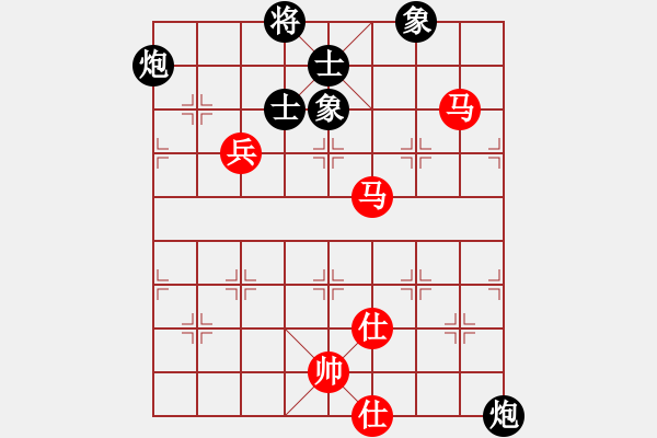 象棋棋譜圖片：天機(jī)商業(yè)庫(kù)(9星)-和-風(fēng)斗羅(9星) - 步數(shù)：140 