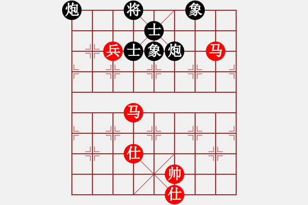 象棋棋譜圖片：天機(jī)商業(yè)庫(kù)(9星)-和-風(fēng)斗羅(9星) - 步數(shù)：150 