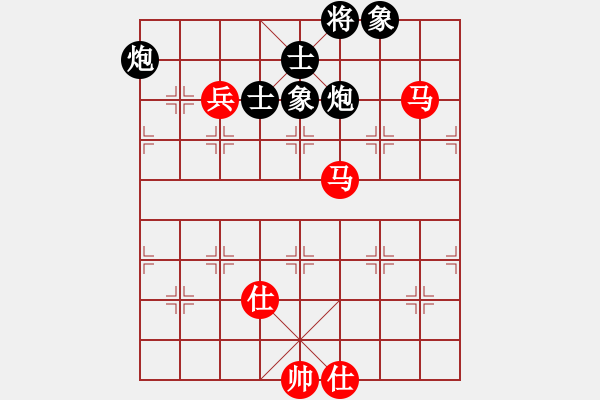 象棋棋譜圖片：天機(jī)商業(yè)庫(kù)(9星)-和-風(fēng)斗羅(9星) - 步數(shù)：160 