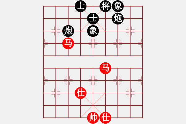 象棋棋譜圖片：天機(jī)商業(yè)庫(kù)(9星)-和-風(fēng)斗羅(9星) - 步數(shù)：170 