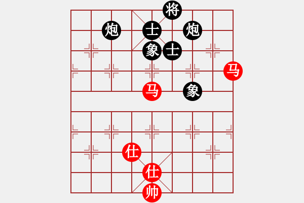 象棋棋譜圖片：天機(jī)商業(yè)庫(kù)(9星)-和-風(fēng)斗羅(9星) - 步數(shù)：180 