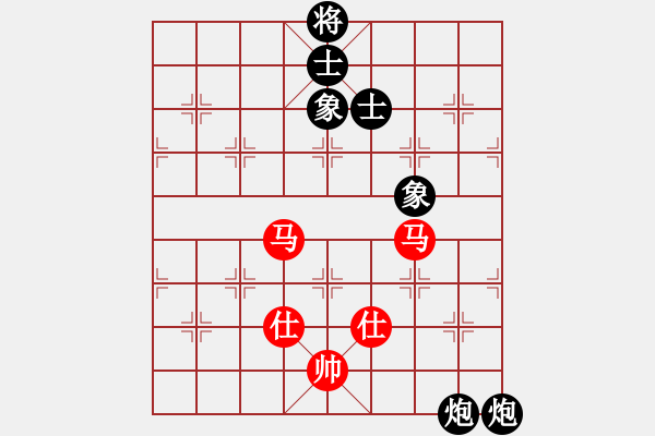 象棋棋譜圖片：天機(jī)商業(yè)庫(kù)(9星)-和-風(fēng)斗羅(9星) - 步數(shù)：200 