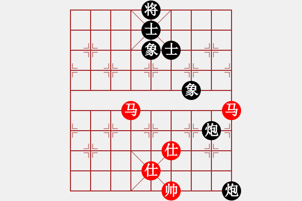 象棋棋譜圖片：天機(jī)商業(yè)庫(kù)(9星)-和-風(fēng)斗羅(9星) - 步數(shù)：210 