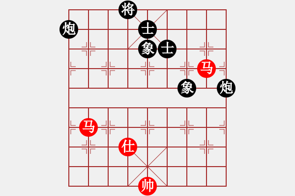 象棋棋譜圖片：天機(jī)商業(yè)庫(kù)(9星)-和-風(fēng)斗羅(9星) - 步數(shù)：230 