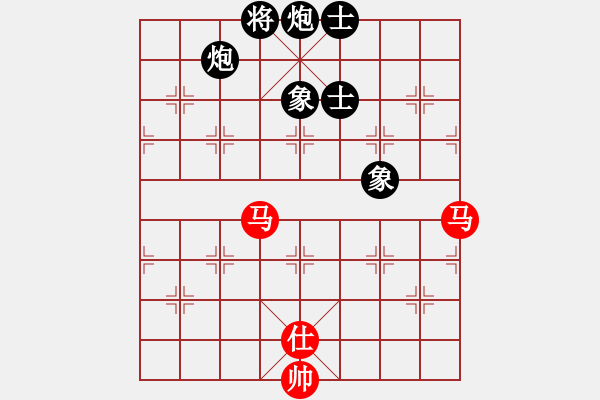 象棋棋譜圖片：天機(jī)商業(yè)庫(kù)(9星)-和-風(fēng)斗羅(9星) - 步數(shù)：240 