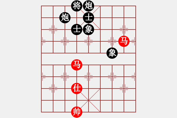 象棋棋譜圖片：天機(jī)商業(yè)庫(kù)(9星)-和-風(fēng)斗羅(9星) - 步數(shù)：250 