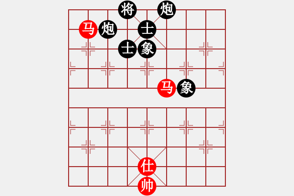 象棋棋譜圖片：天機(jī)商業(yè)庫(kù)(9星)-和-風(fēng)斗羅(9星) - 步數(shù)：260 