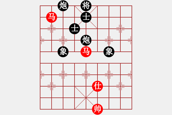 象棋棋譜圖片：天機(jī)商業(yè)庫(kù)(9星)-和-風(fēng)斗羅(9星) - 步數(shù)：270 