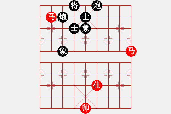 象棋棋譜圖片：天機(jī)商業(yè)庫(kù)(9星)-和-風(fēng)斗羅(9星) - 步數(shù)：280 