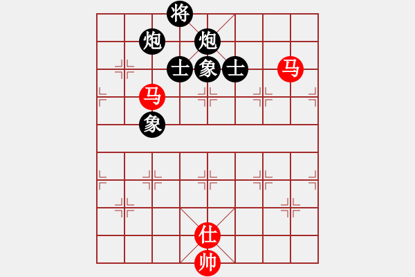 象棋棋譜圖片：天機(jī)商業(yè)庫(kù)(9星)-和-風(fēng)斗羅(9星) - 步數(shù)：290 