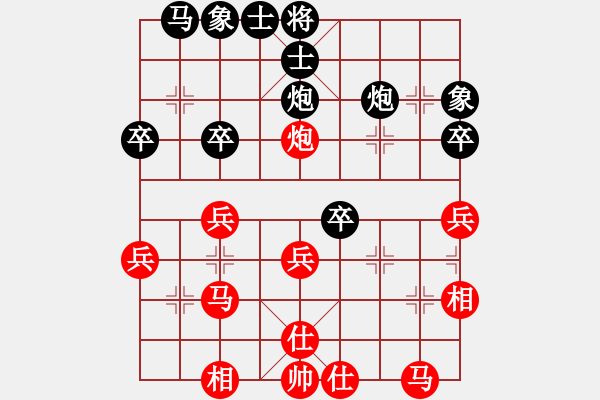 象棋棋譜圖片：天機(jī)商業(yè)庫(kù)(9星)-和-風(fēng)斗羅(9星) - 步數(shù)：30 