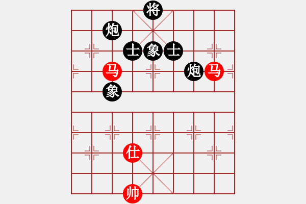 象棋棋譜圖片：天機(jī)商業(yè)庫(kù)(9星)-和-風(fēng)斗羅(9星) - 步數(shù)：300 