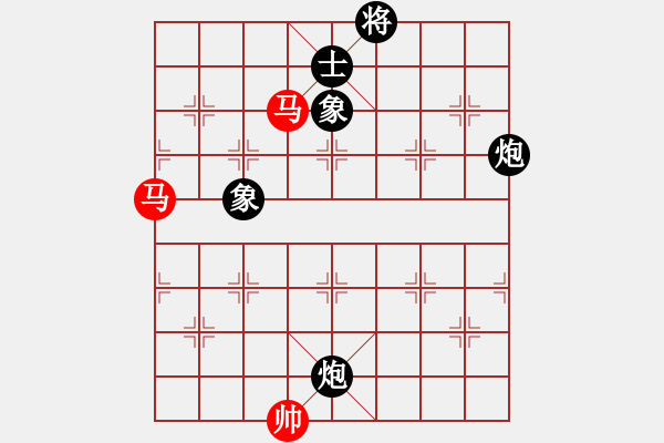 象棋棋譜圖片：天機(jī)商業(yè)庫(kù)(9星)-和-風(fēng)斗羅(9星) - 步數(shù)：310 