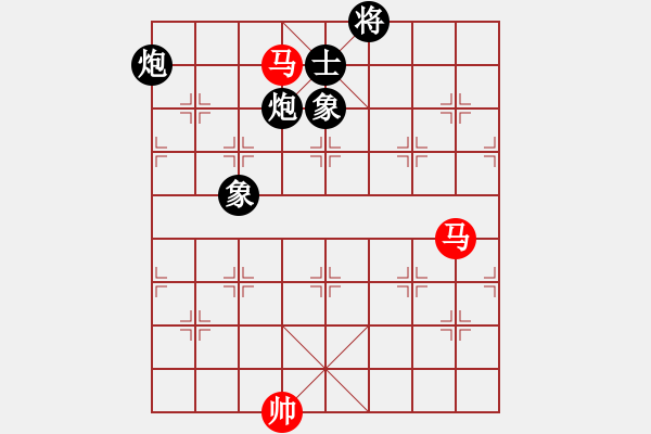 象棋棋譜圖片：天機(jī)商業(yè)庫(kù)(9星)-和-風(fēng)斗羅(9星) - 步數(shù)：320 